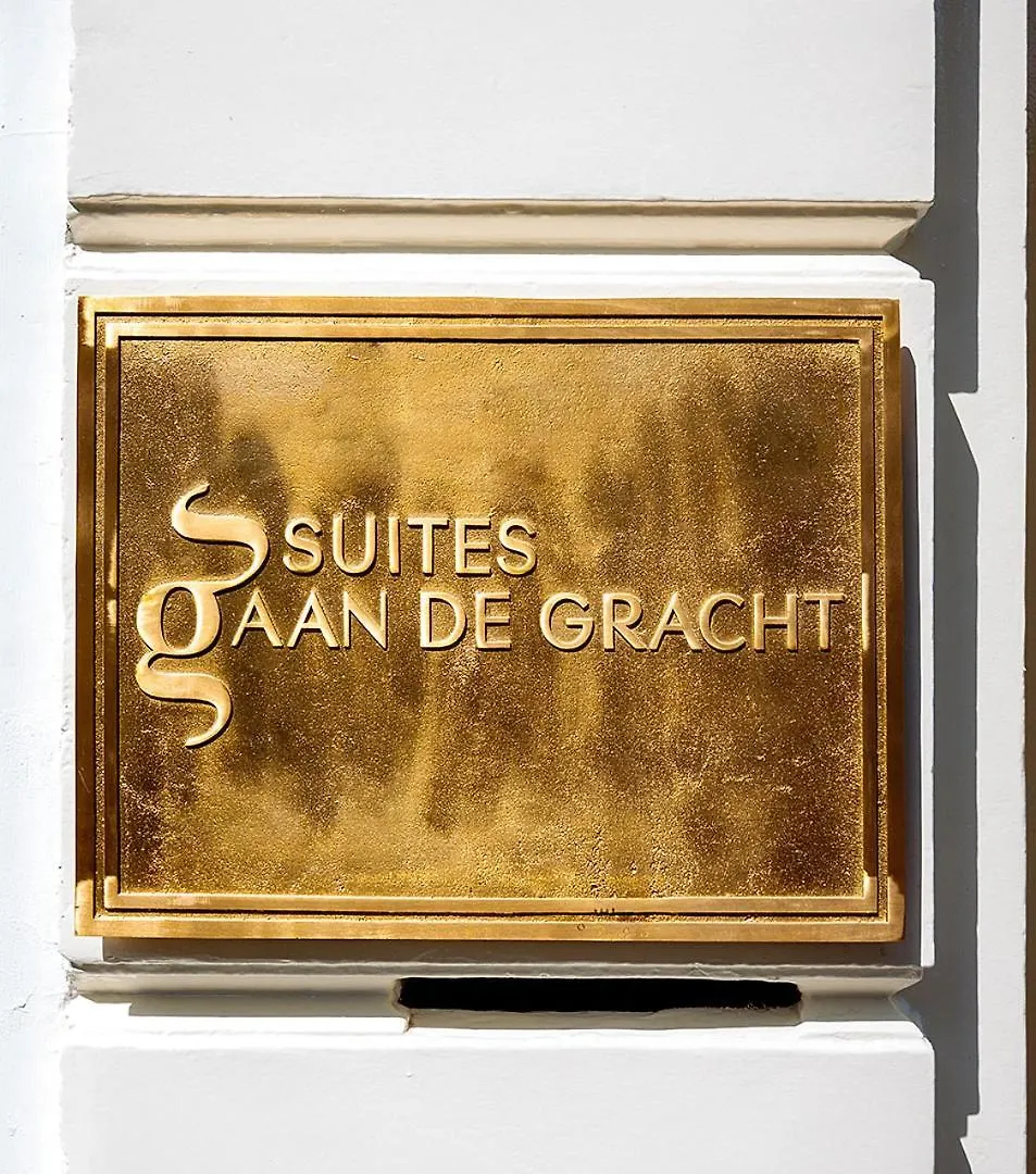 Suites Aan De Gracht Utrecht 0*,  Hollandia